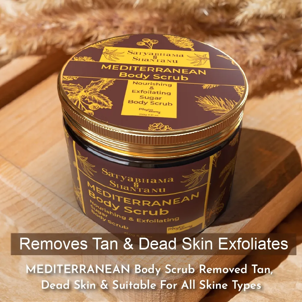 Mediterranean Body Scrub (250g)